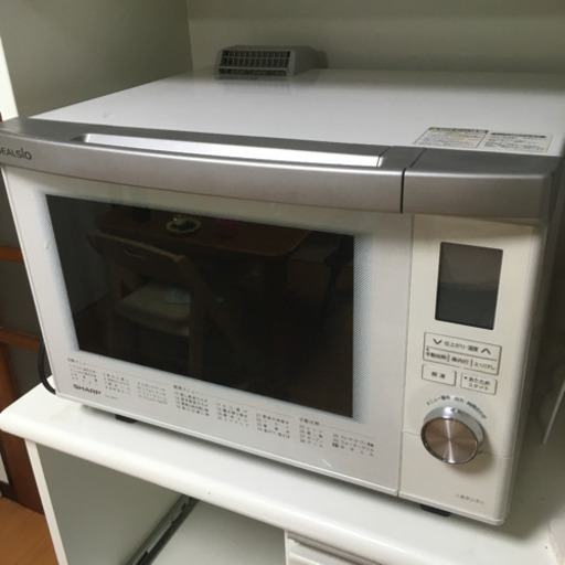 SHARP AX-MX1-W  シャープ　ヘルシオ　レンジ　ウォーターオーブン