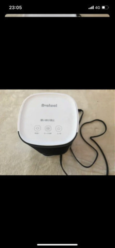 avatool 自動首振りセラミックヒーター