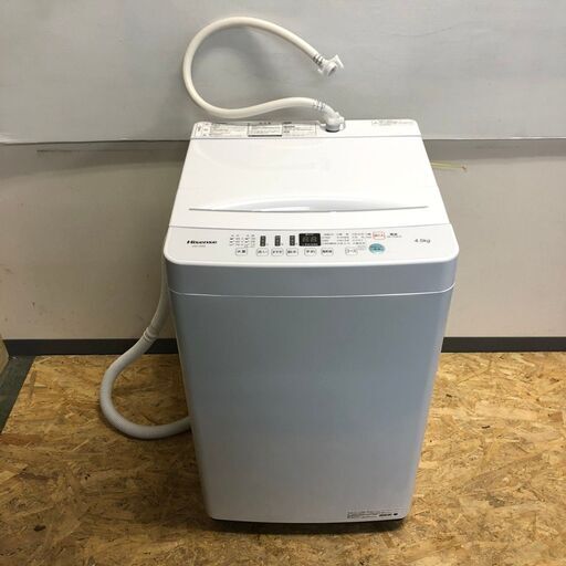 【Hisense】 ハイセンス 全自動電気洗濯機 HW-T45C 4.5kg 2020年製