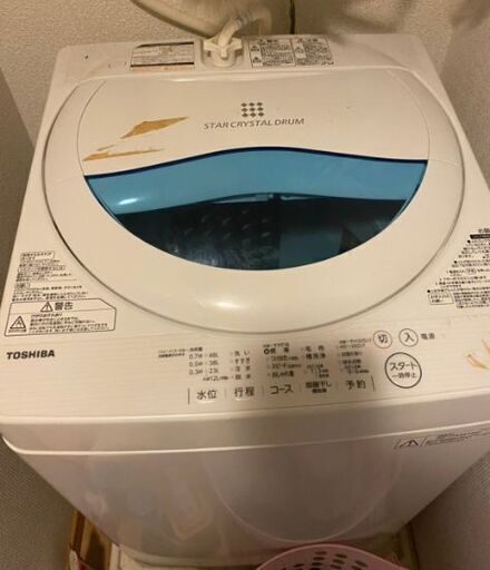 洗濯機【お渡し先決まりました】