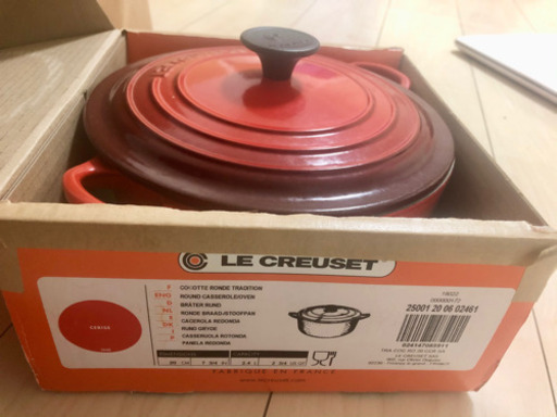 クルーゼ ココットロンド 20cm