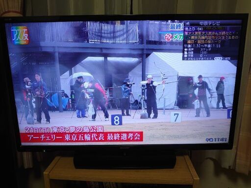 液晶テレビ　32v
