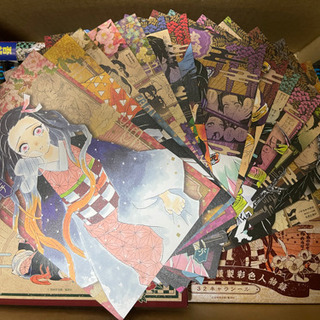 鬼滅の刃 全巻セット