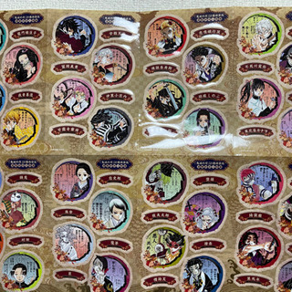 鬼滅の刃 全巻セット