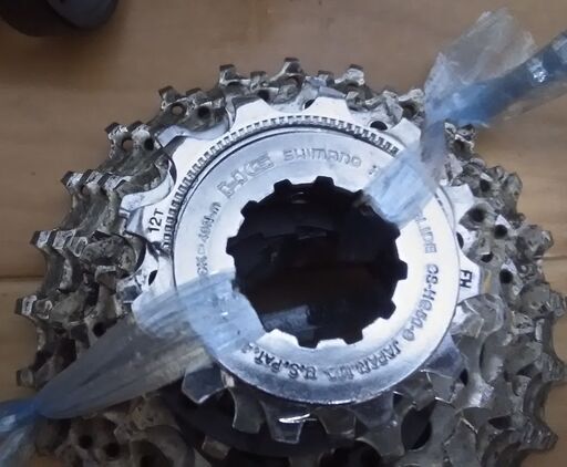 SHIMANO シマノ 2×9s セット 9速 フラットバー用 即納】 SHIMANO