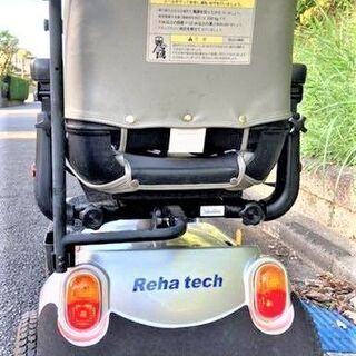 フランスベッド リハテック ハンドル型 電動四輪シニアカー