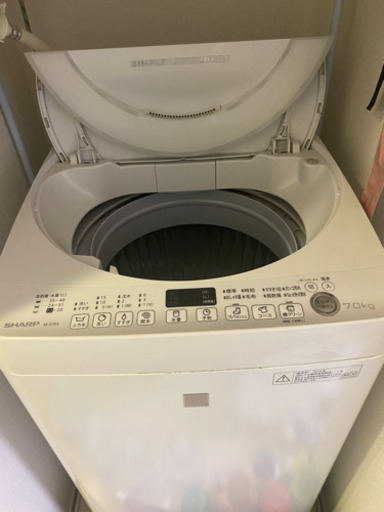 【相談可能】洗濯機 シャープ 7キロ