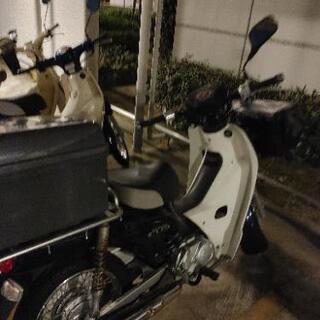 スーパーカブプロ売ります