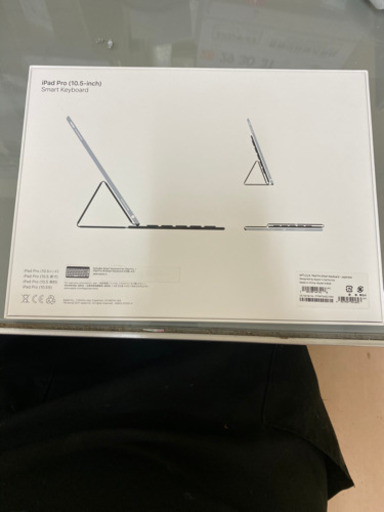 iPad pro第7世代用の純正品スマートキーボード