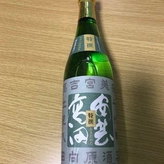 安芸高田　日本酒　清酒