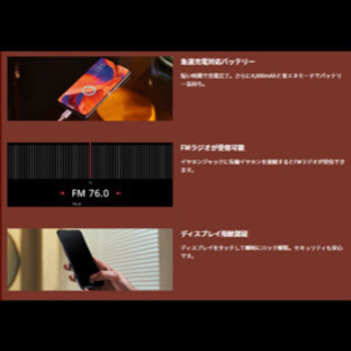 oppo A73 【新品未開封】ネイビーブルー | justice.gouv.cd