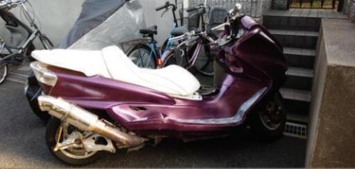 値下げ！マジェスティ250