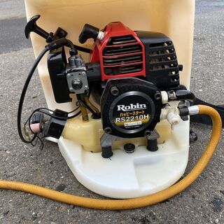 整備済 女性にもかけ易い 富士重工 ロビン 10L ハッピースタート