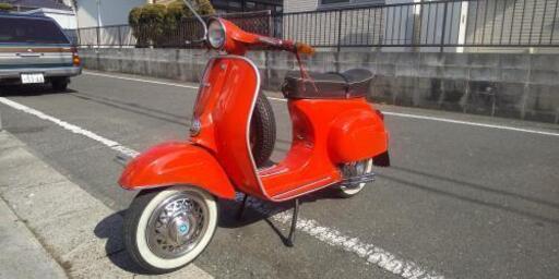 希少1979年再販前ベスパ50S美車丸穴、黒メーター