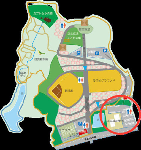 めだかフェスinあんずの里 宗像市総合運動公園 Cyomoranma 東郷の地域 お祭りのイベント参加者募集 無料掲載の掲示板 ジモティー めだかフェスinあんずの里 宗像市総合運動公園 Cyomoranma 東郷の地域 お祭りのイベント参加者募集 無料掲載の掲示板 ジモティー