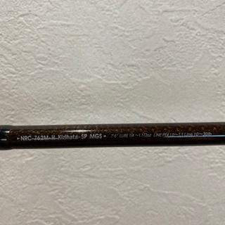 ★★ABU ロックスイーパー　NRC-72M-H KIZIHATA SP★★ Rock Sweeper Kizihata (ロックスイーパー キジハタ)｜AbuGarcia