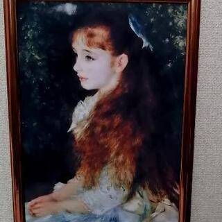 世界で最も美しい肖像画ルノワール『小さなイレーヌ』