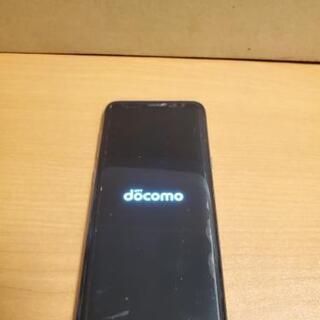 中古スマホ DOCOMO GALAXY S8