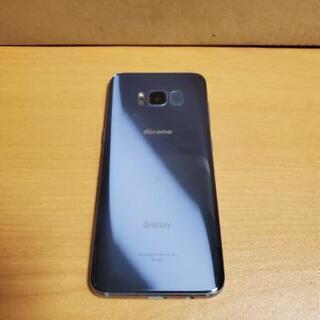 中古スマホ DOCOMO GALAXY S8
