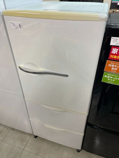 アクア　2ドア冷蔵庫　AQR-261A 　2012年製　２５５L　ヤケ・打痕有