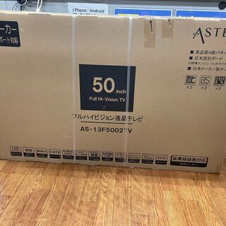 Wis 　LED液晶テレビ　AS-13F5002TV 　50イン...