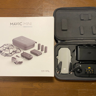 DJI MAVIC MINI FLY COMBO 