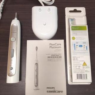 【動作確実】PHILIPS社 電動歯ブラシの出品となります。