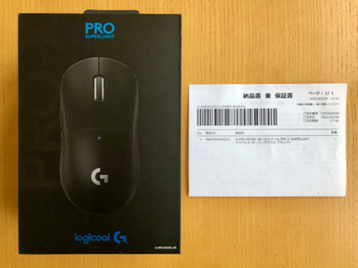 未使用品】Logicool G PRO X SUPERLIGHT G-PPD-003WL | gasreg.org.eg