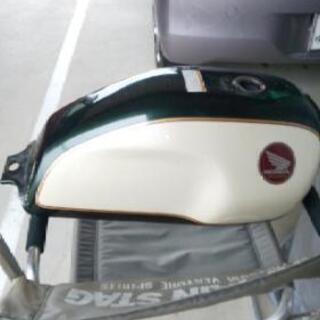 GB250 クラブマン 5型 ガソリンタンク ※手渡し出来る方のみでお願いいたします。 GB250 クラブマン 5型 ガソリンタンク ※手渡し出来る方のみでお願い