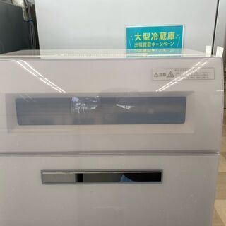 Panasonic(パナソニック) 食器洗い乾燥機　NP-TR8　2015年製
