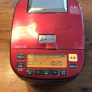 【ネット決済】5.5合炊き　Panasonic 可変圧力炊飯器