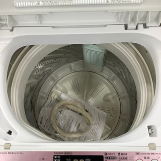安心の6ヶ月保証付！！【Panasonic(パナソニック)】全自動洗濯機売り 