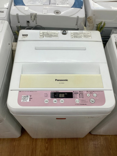 「安心の6ヶ月保証付！！【Panasonic(パナソニック)】全自動洗濯機売ります！！」