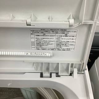 安心の6ヶ月保証付！！【Panasonic(パナソニック)】全自動洗濯機売り 