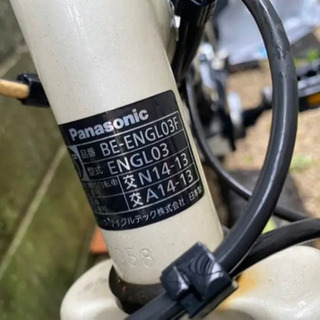 値下げ中^_^Panasonic ミニ電動自転車 格安！ 【公式通販】