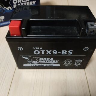 バッテリー新品　YTX9-BS互換 OTX9-BS 