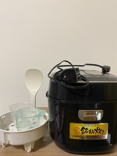 アイリスオーヤマ 炊飯器 3合 マイコン式 31銘柄炊き分け機能 極厚火釜 玄米 ブラック