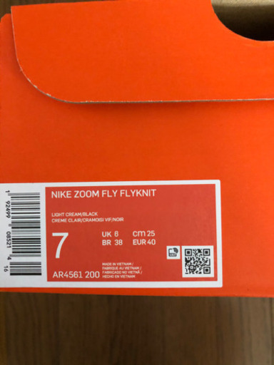 新品未使用】ナイキ ズームフライ フライニット 25cm | infamous.gg