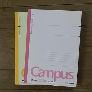 Campusノート6冊   ルーズリーフ90枚