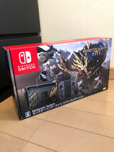 【新品未開封】Nintendo Switchモンスターハンターライズエディション