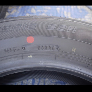 値下げ！2020年製 ダンロップ エナセーブ EC300+ 195/65R16 92H 4本