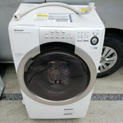 SHARP シャープ ドラム式洗濯乾燥機 7.0kg/3.5kg ES-S70-WR
