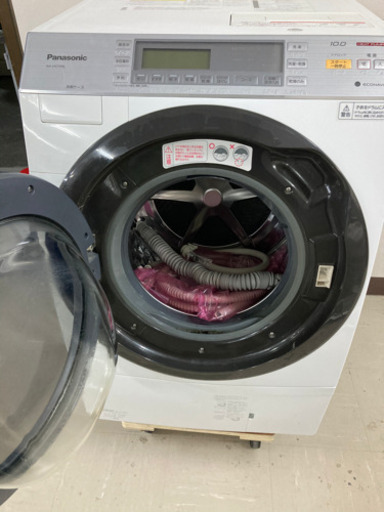 引取場所 南観音 A 2103-343 Panasonic ドラム式電気洗濯乾燥機 NA-VX7700L 2017年製 10.0kg