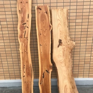木材3つ