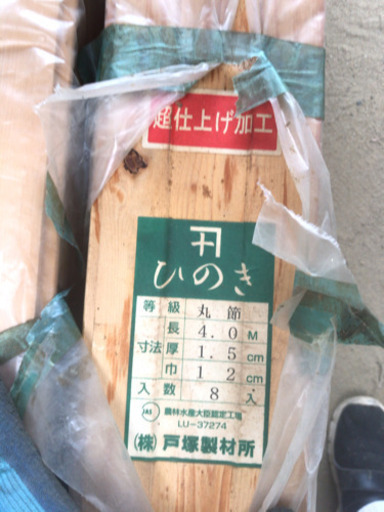 マル ボウル 19.5cm カーブドボウル M.STYLE オーブ 皿 食器 洋食器