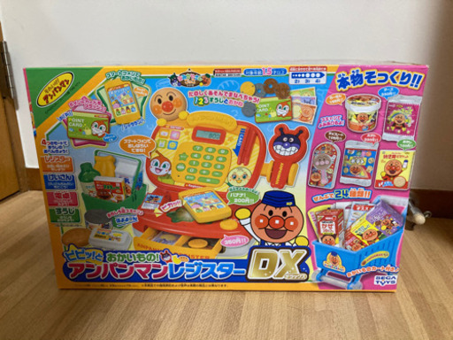【新品】アンパンマン レジスターDX