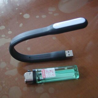 USBタッチライト