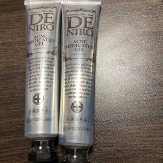 抹茶茶碗 □島 武巳(沖縄を代表する陶芸家の1人です)□陶芸/やちむん/希少