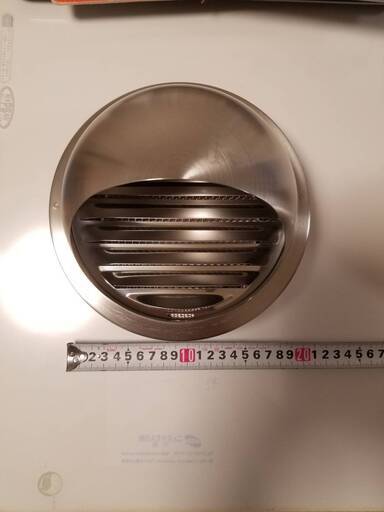 新品 フードガラリ網付き150 6個 | loja.tropobella.com.br
