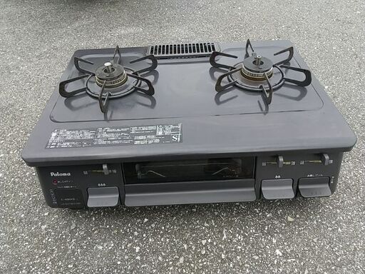 パロマ IC-86KB-Lガステーブルプロパンガス用。